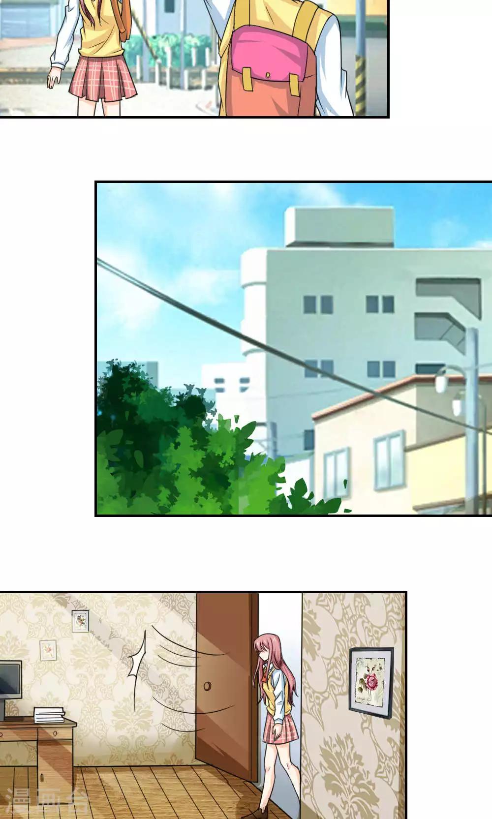第66话-第67话