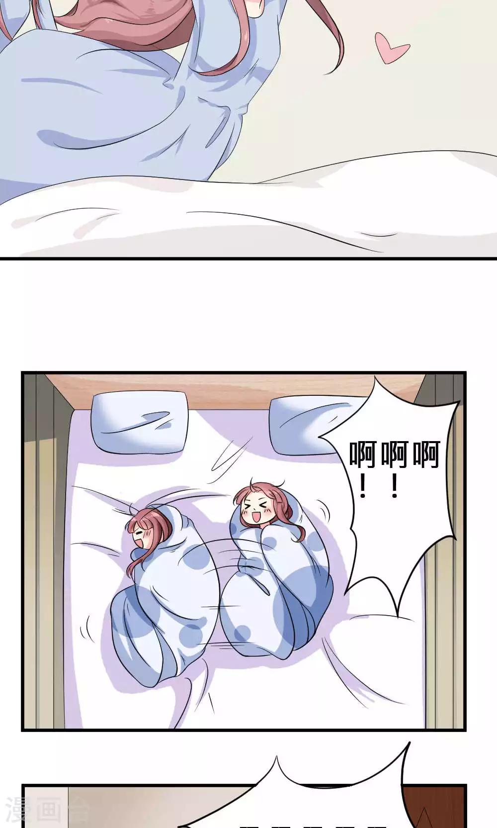 第68话-第69话