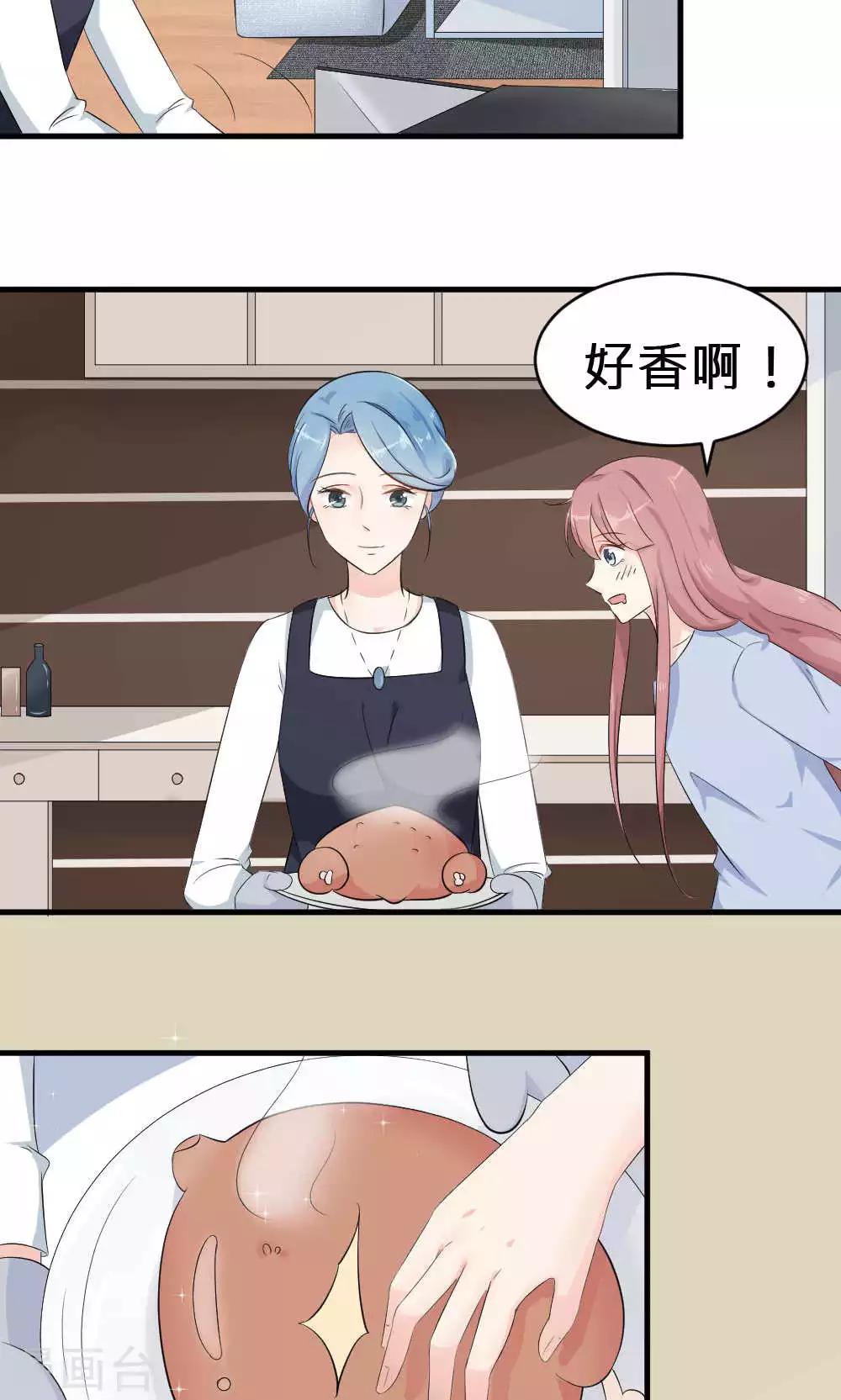 第68话-第69话