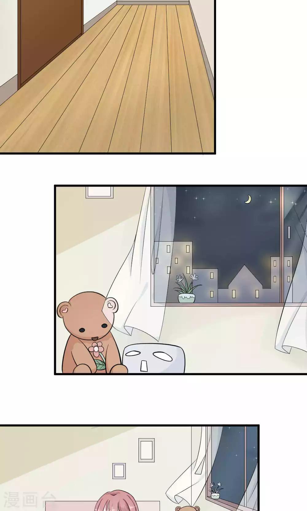 第68话-第69话