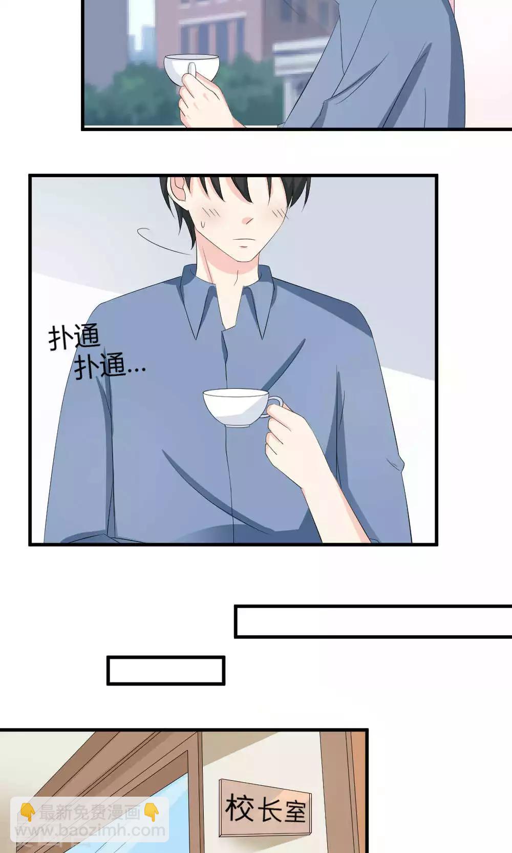 第70话-第71话