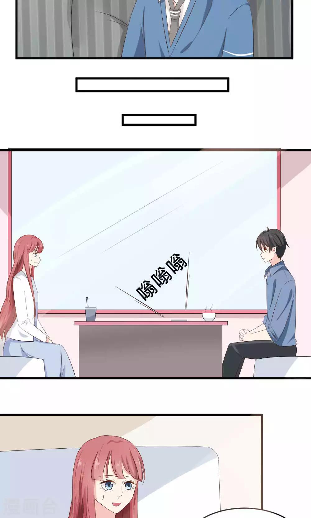 第70话-第71话