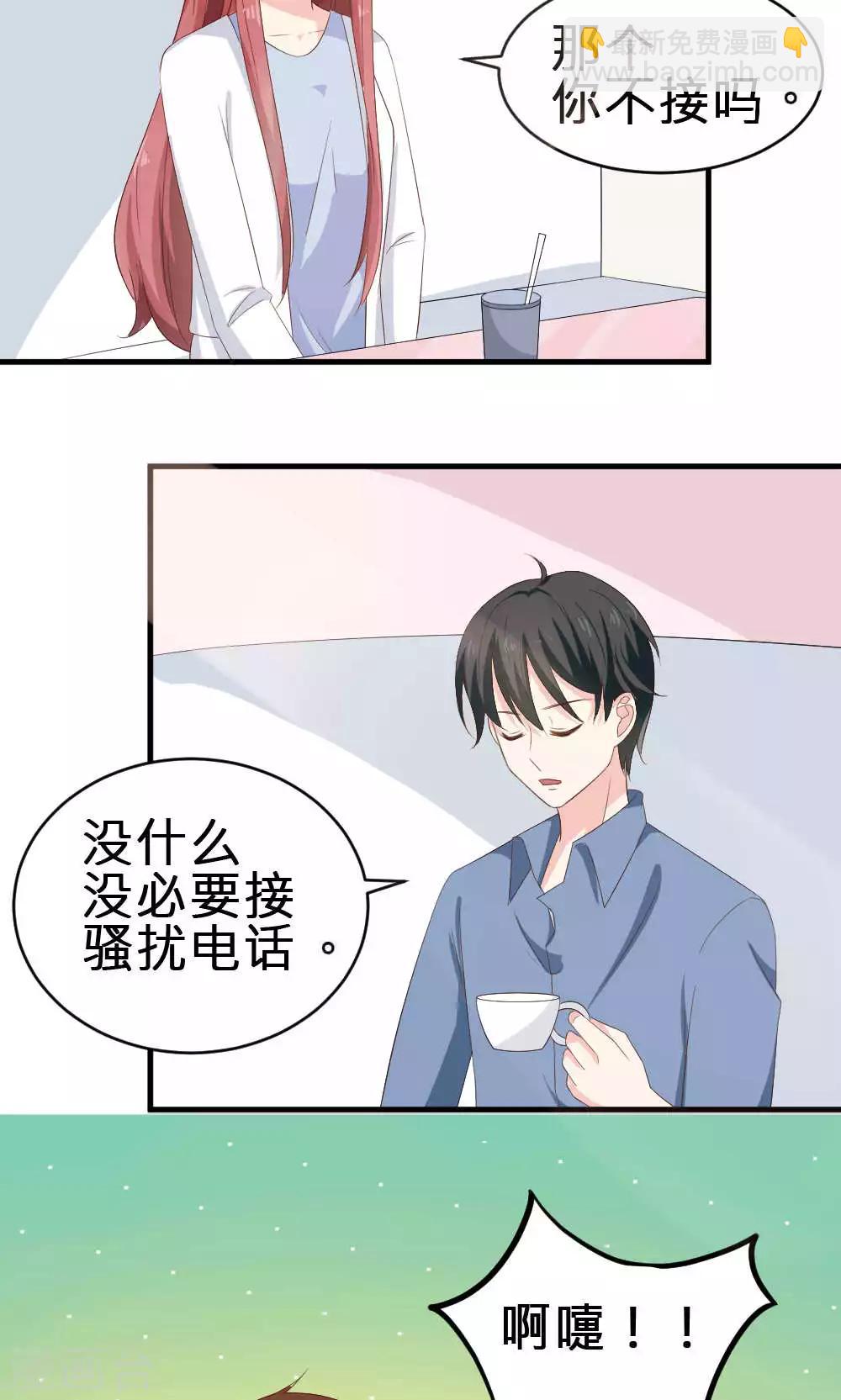 第70话-第71话
