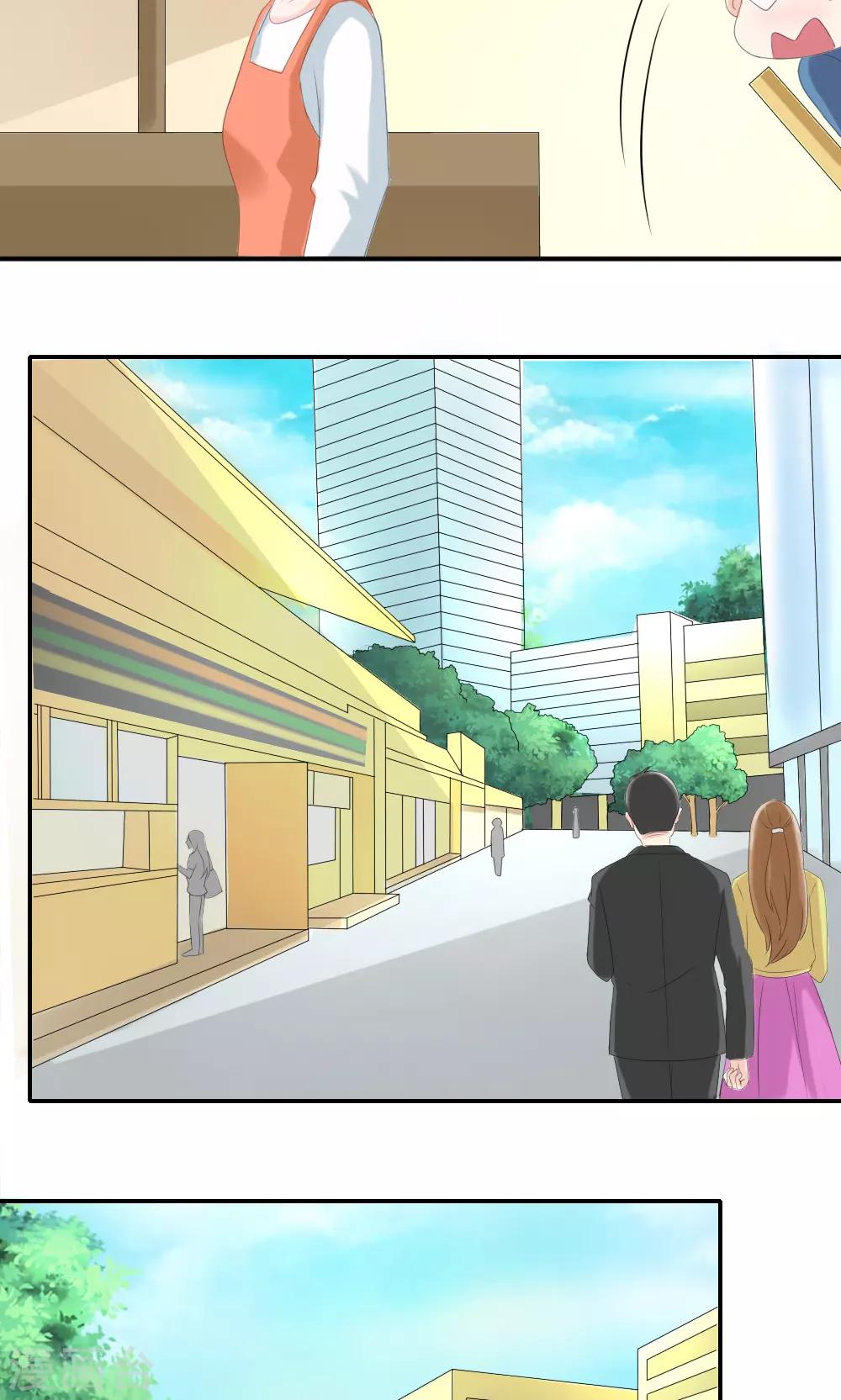 第76话-第77话