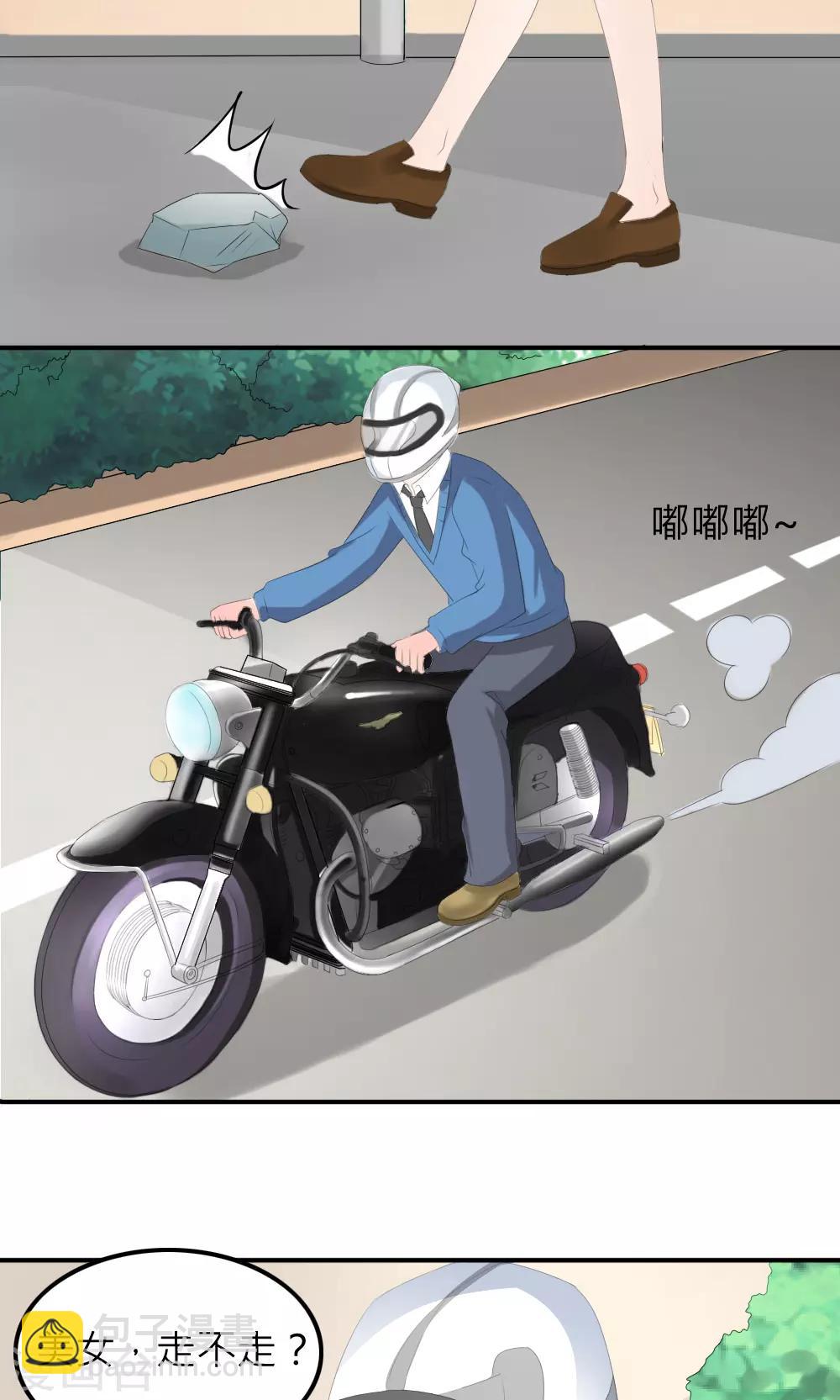 第76话-第77话