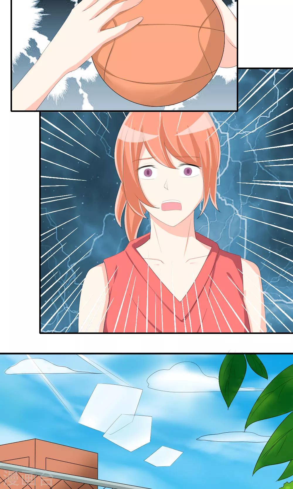 第78话-第79话