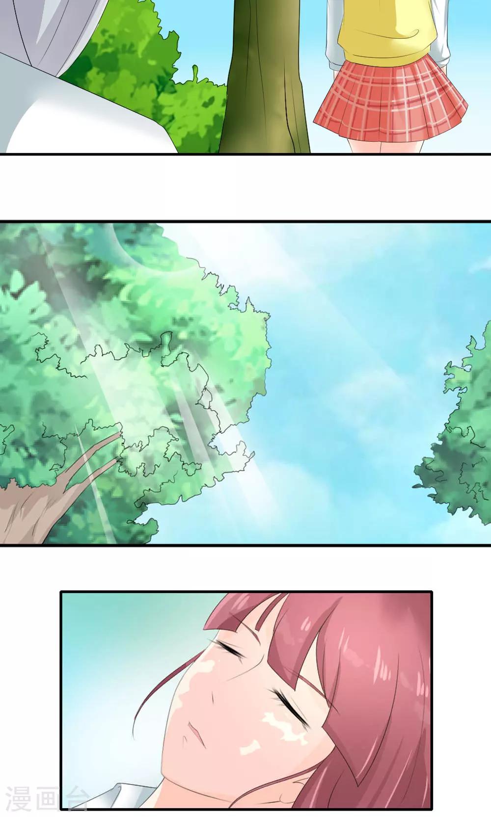 第80话-第81话