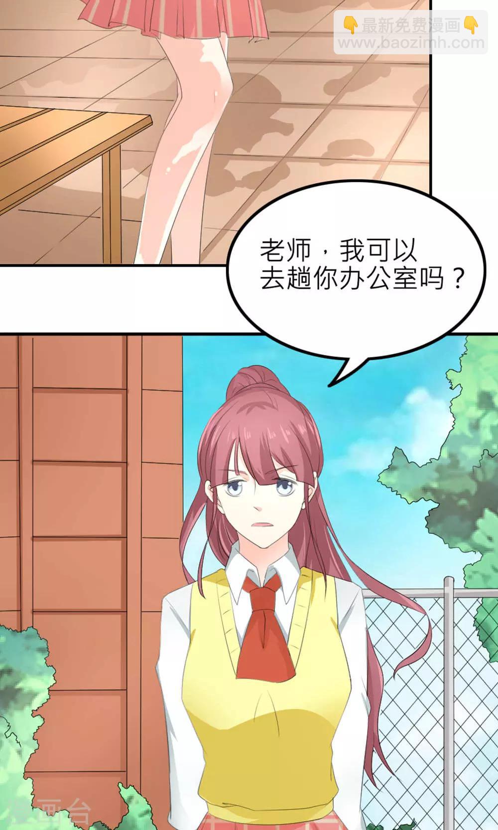 第80话-第81话