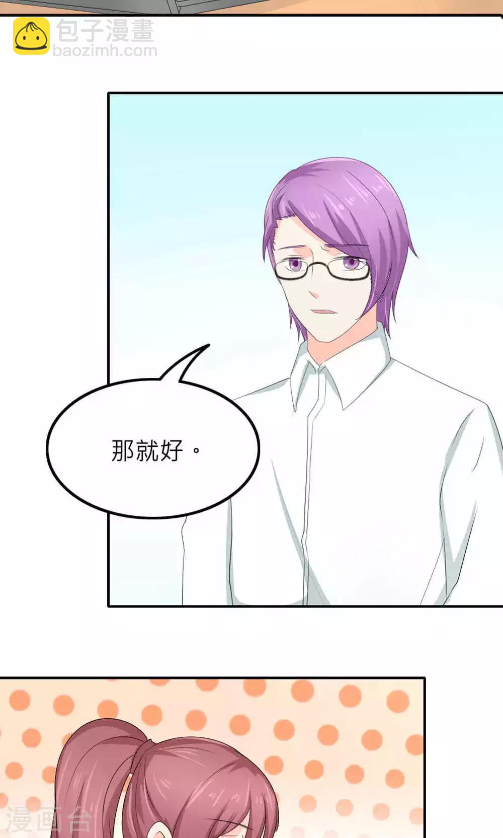 第82话-第83话