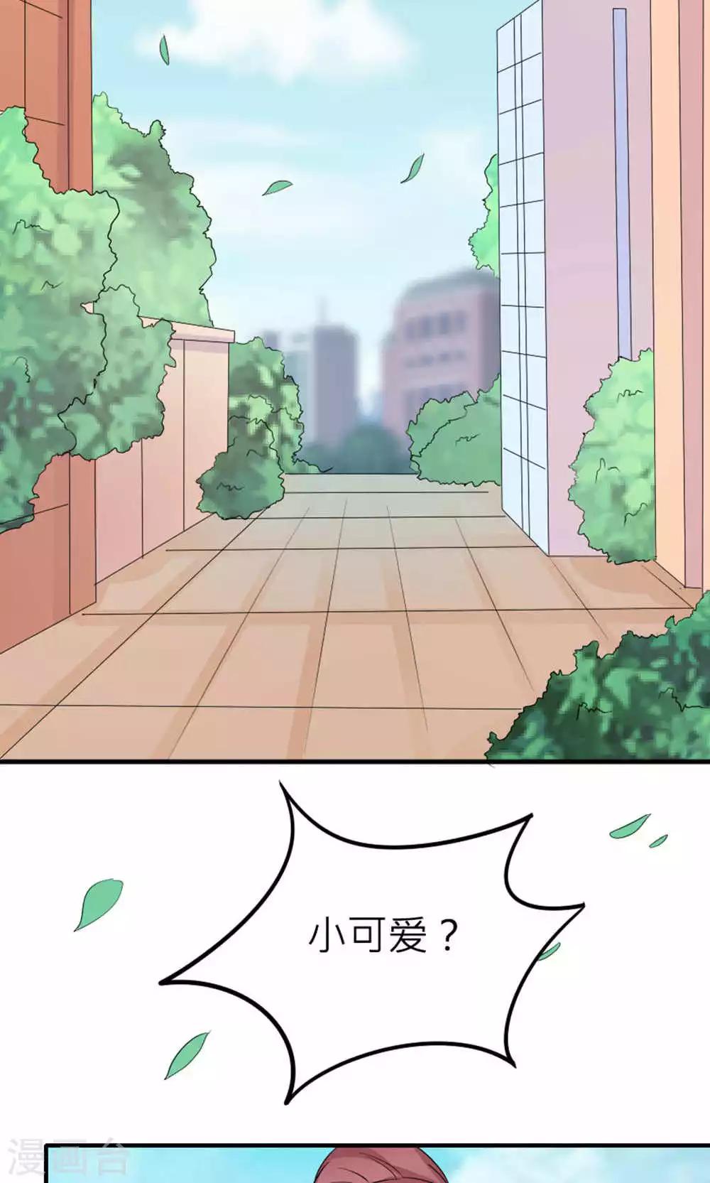 第82话-第83话