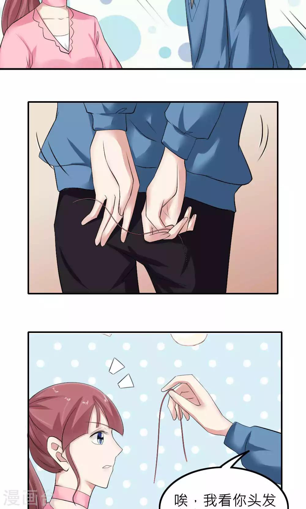 第84话-第85话