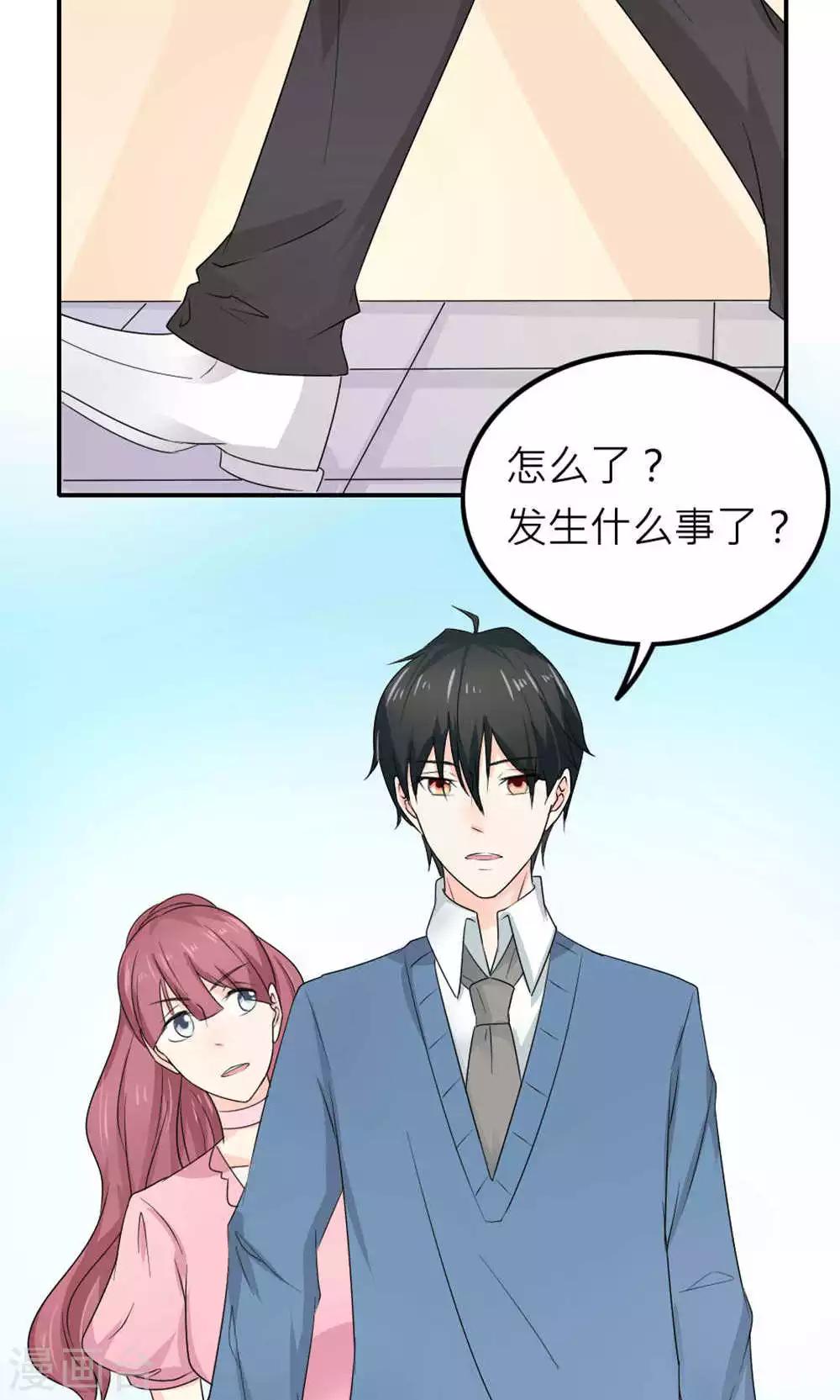 第84话-第85话