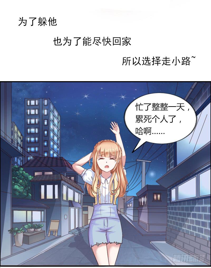预告-第1话