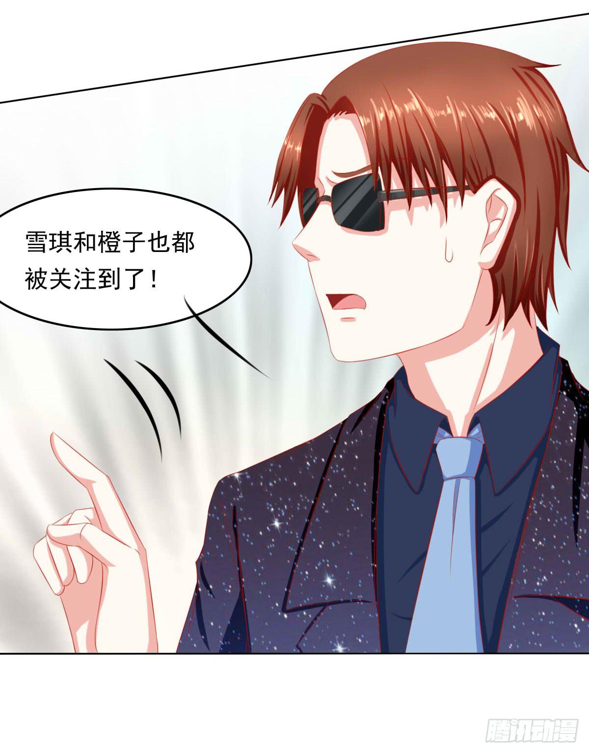 危机将近-第101话