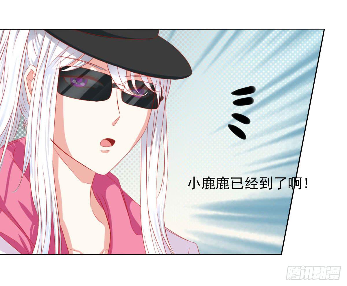 危机将近-第101话
