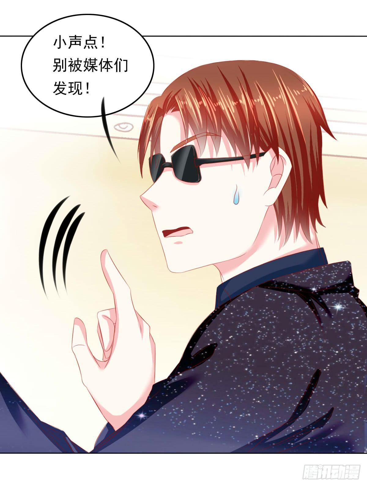 危机将近-第101话