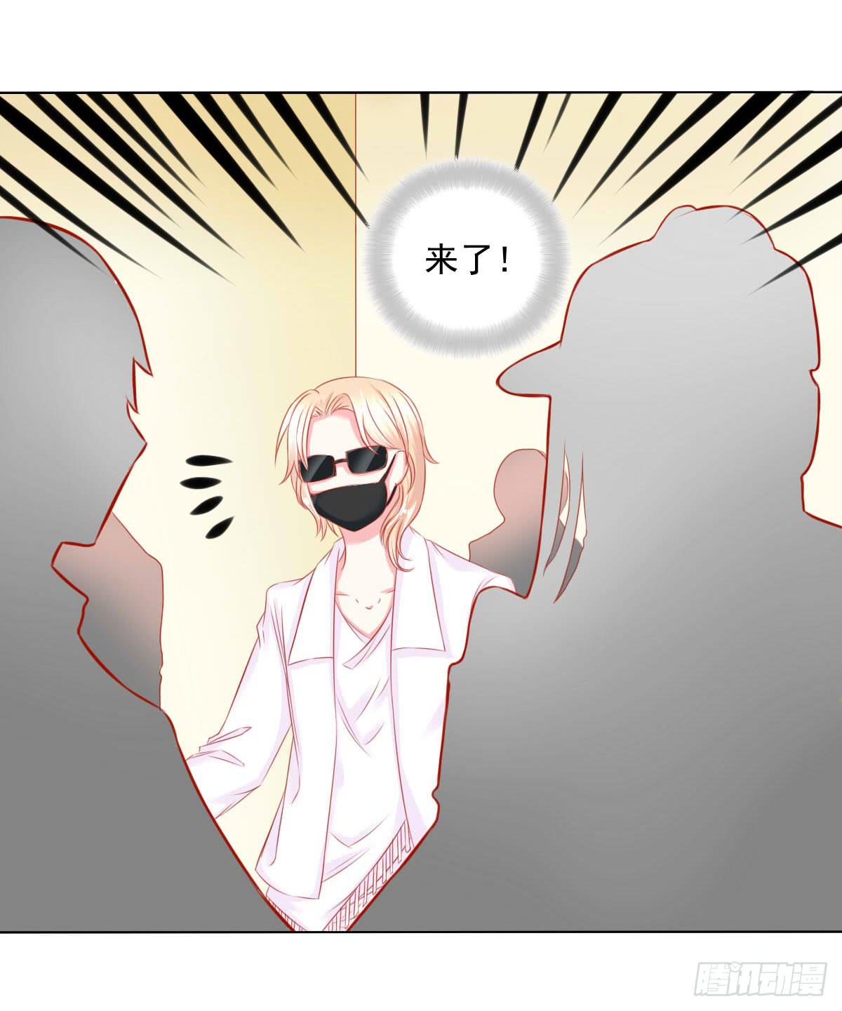 危机将近-第101话