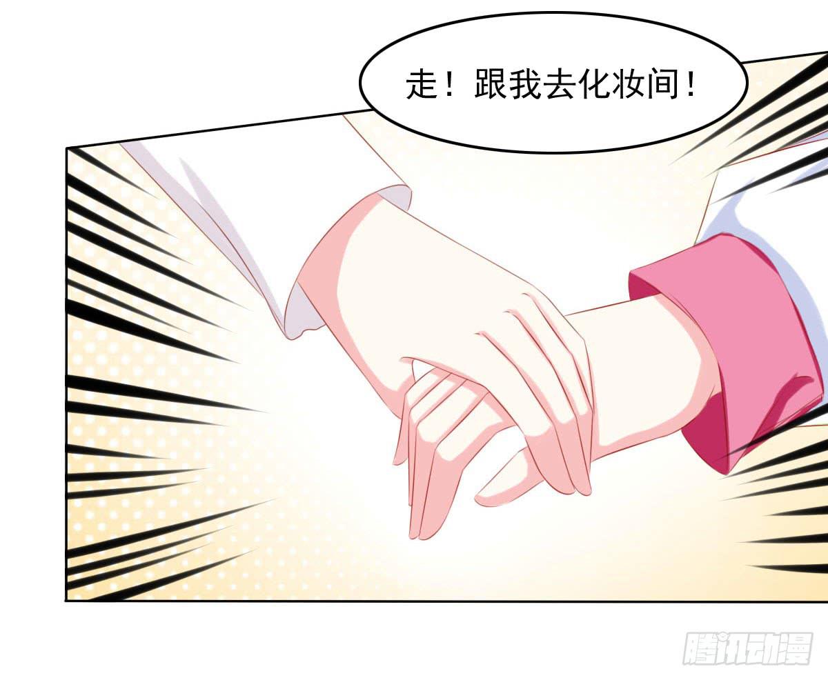 危机将近-第101话