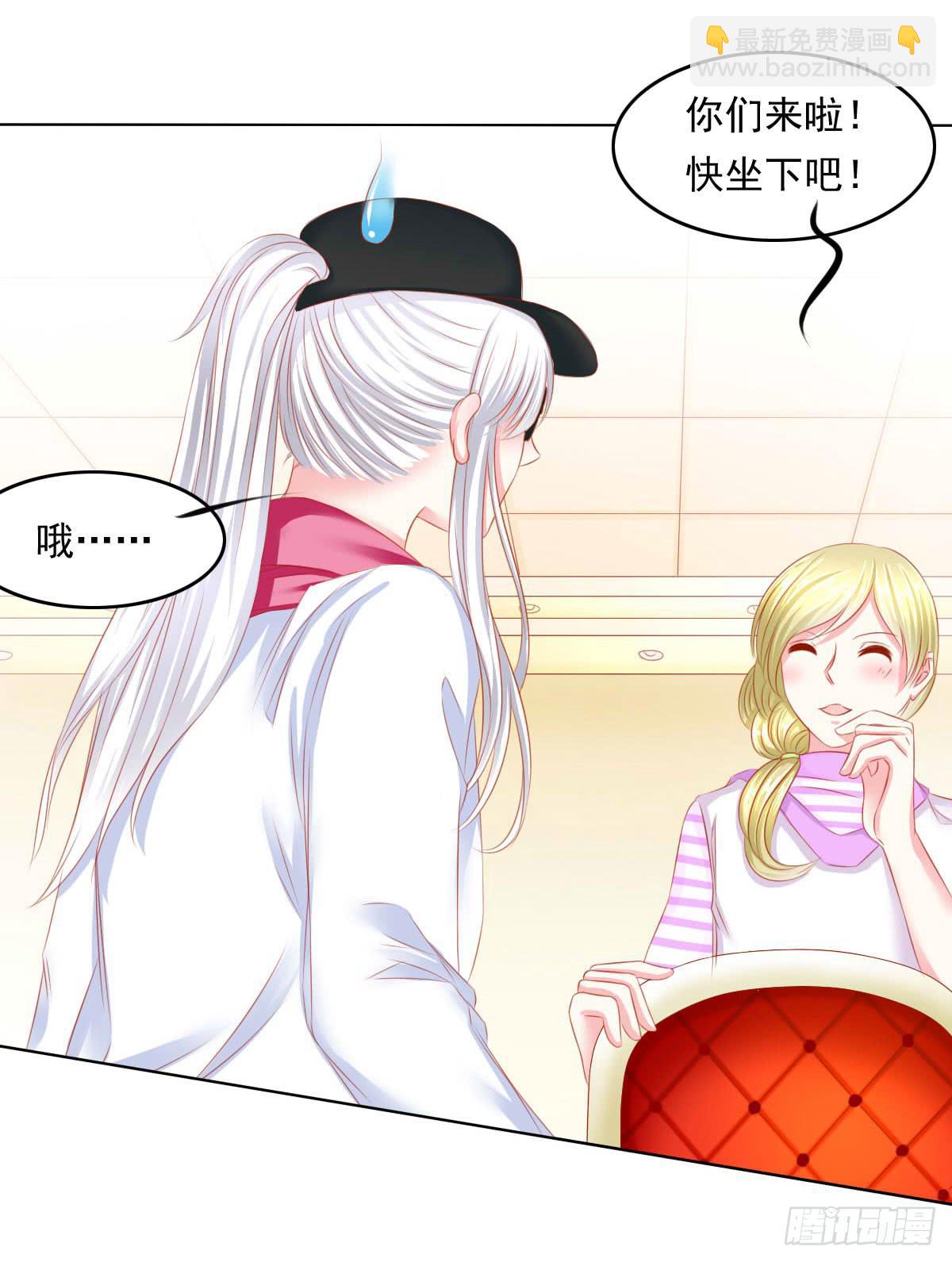危机将近-第101话