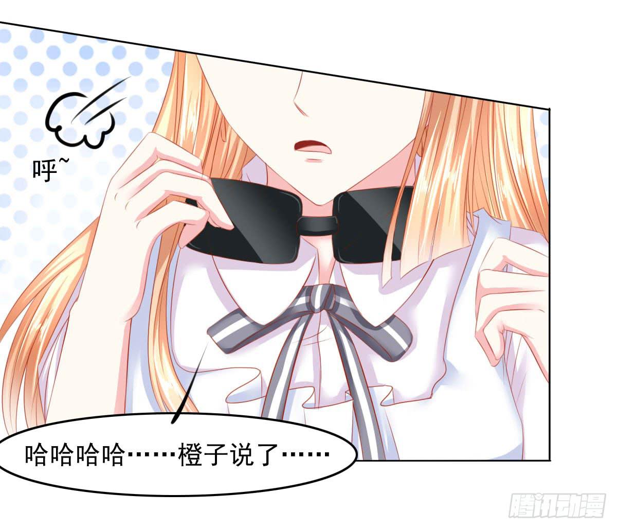 危机将近-第101话