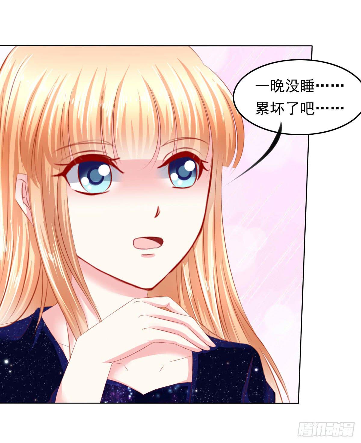 危机将近-第101话