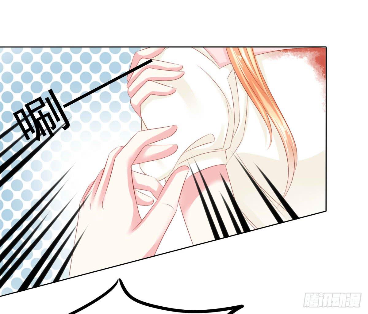 受伤-第105话
