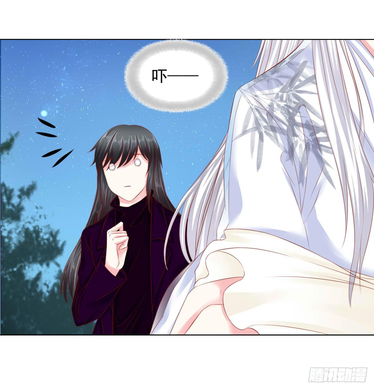 受伤-第105话