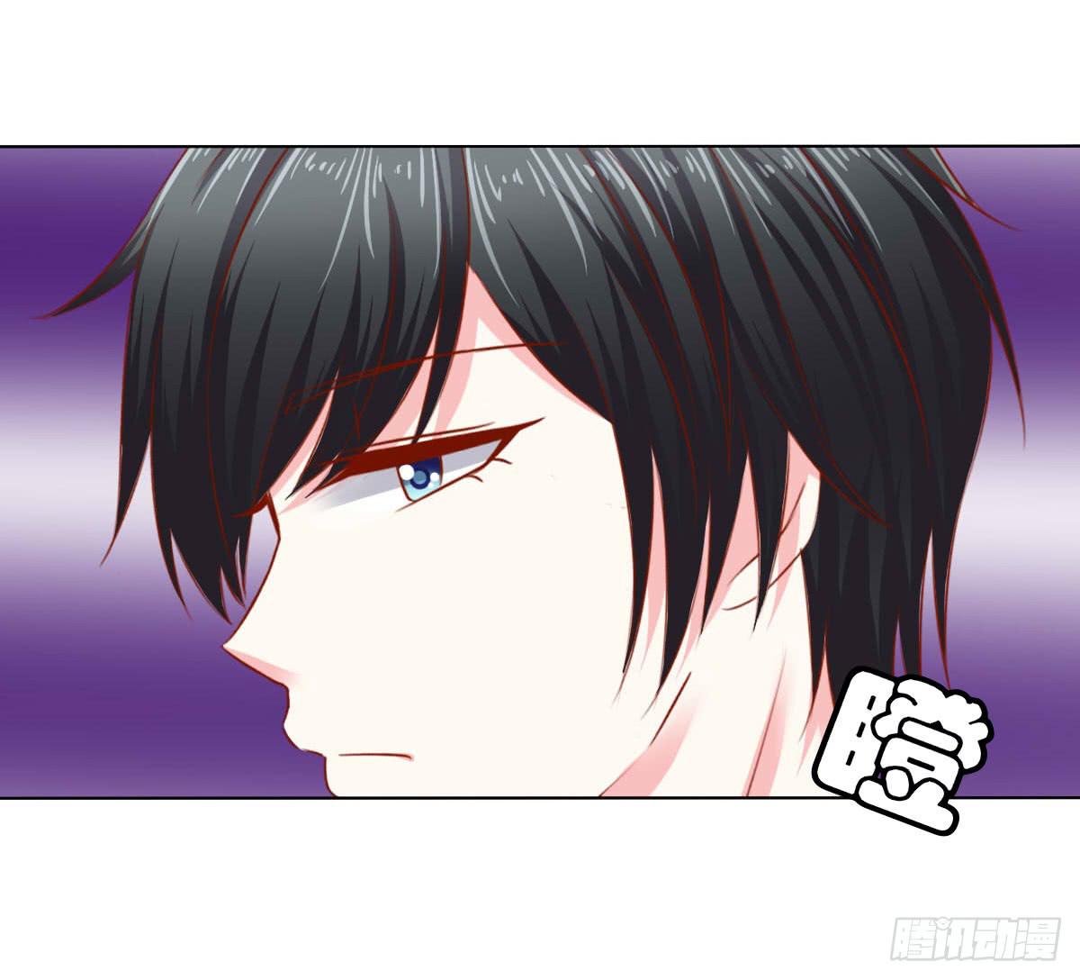受伤-第105话