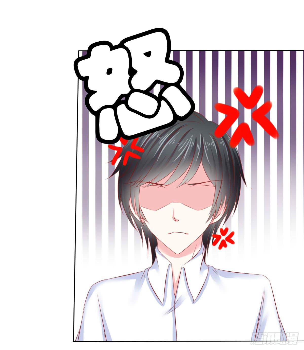 受伤-第105话