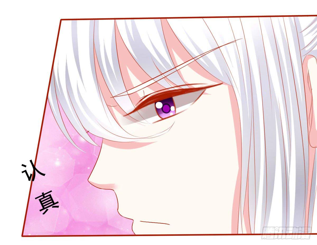 拜托-第107话