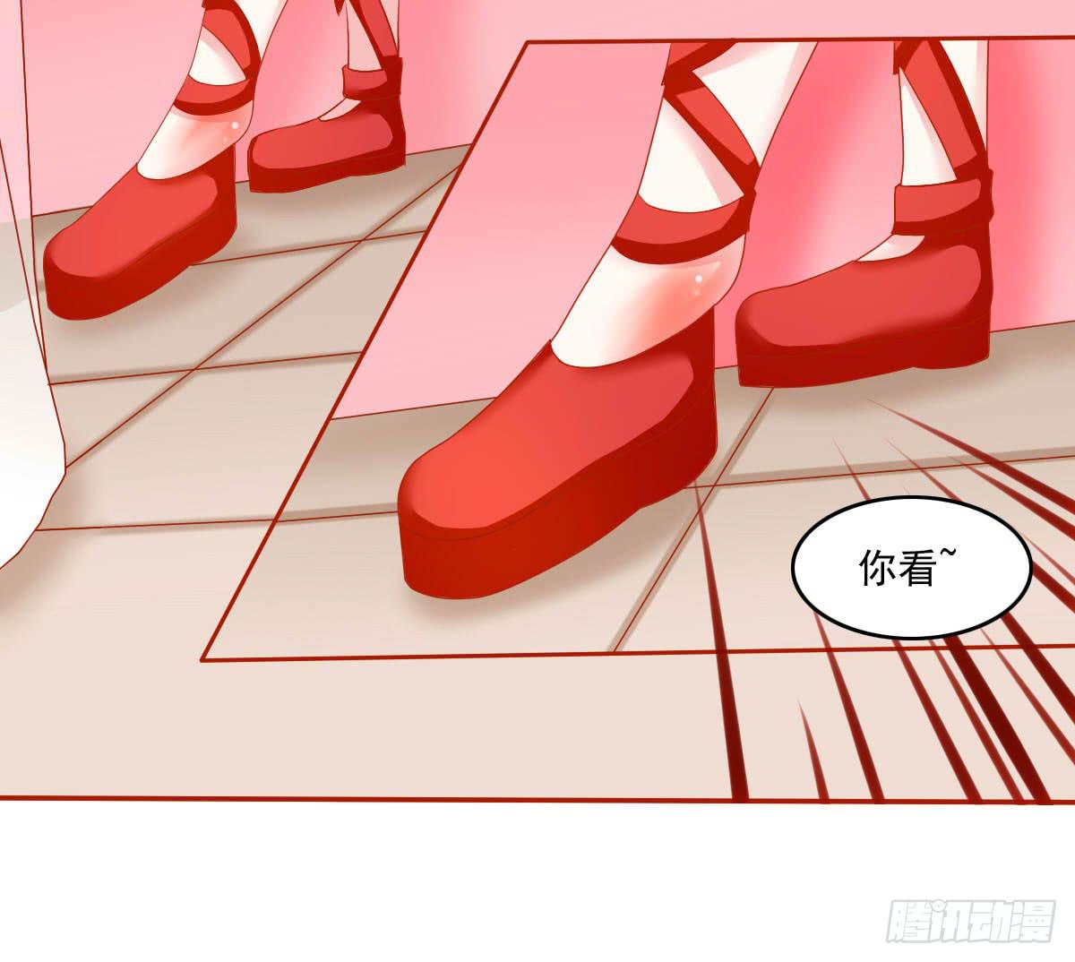 拜托-第107话
