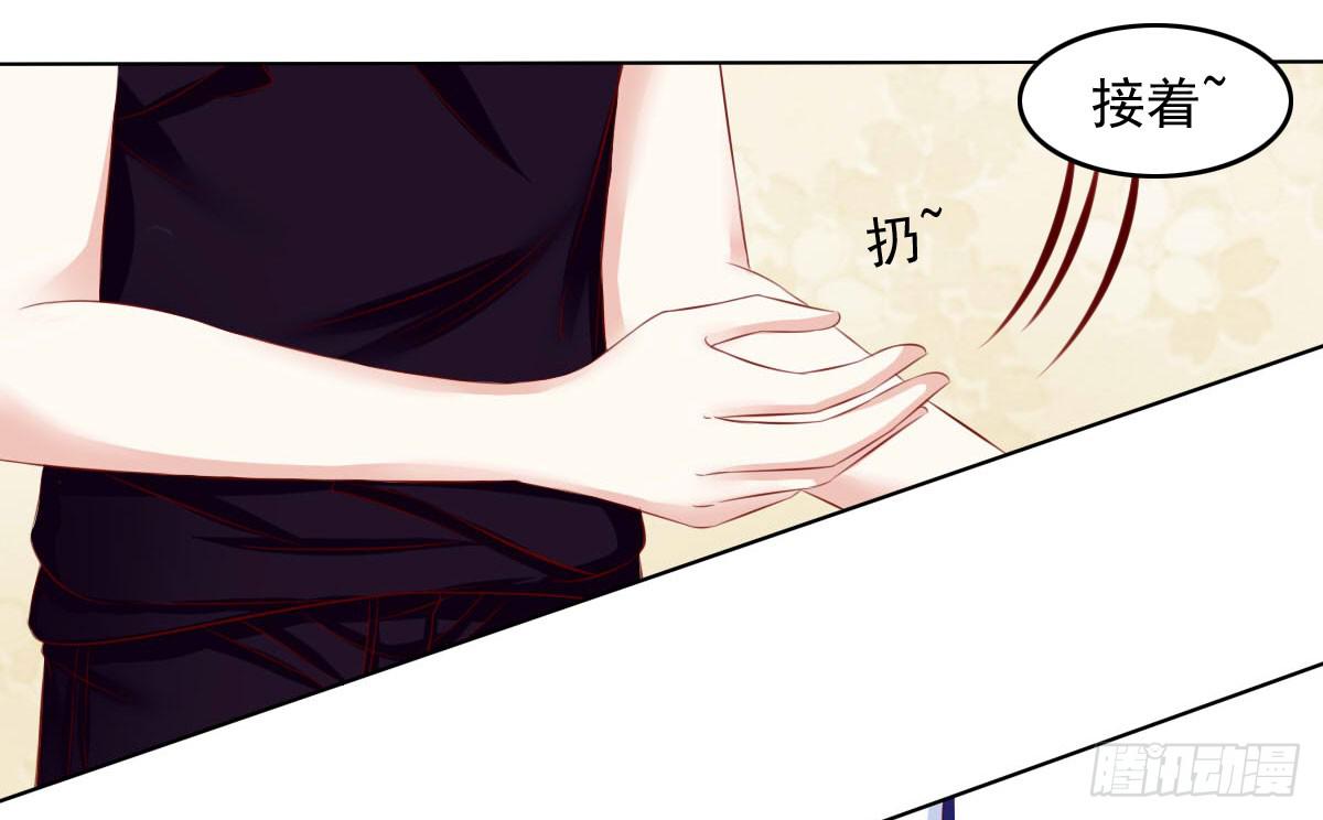 觉醒计时（2）-第109话