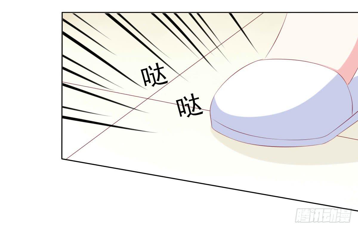 觉醒计时（2）-第109话