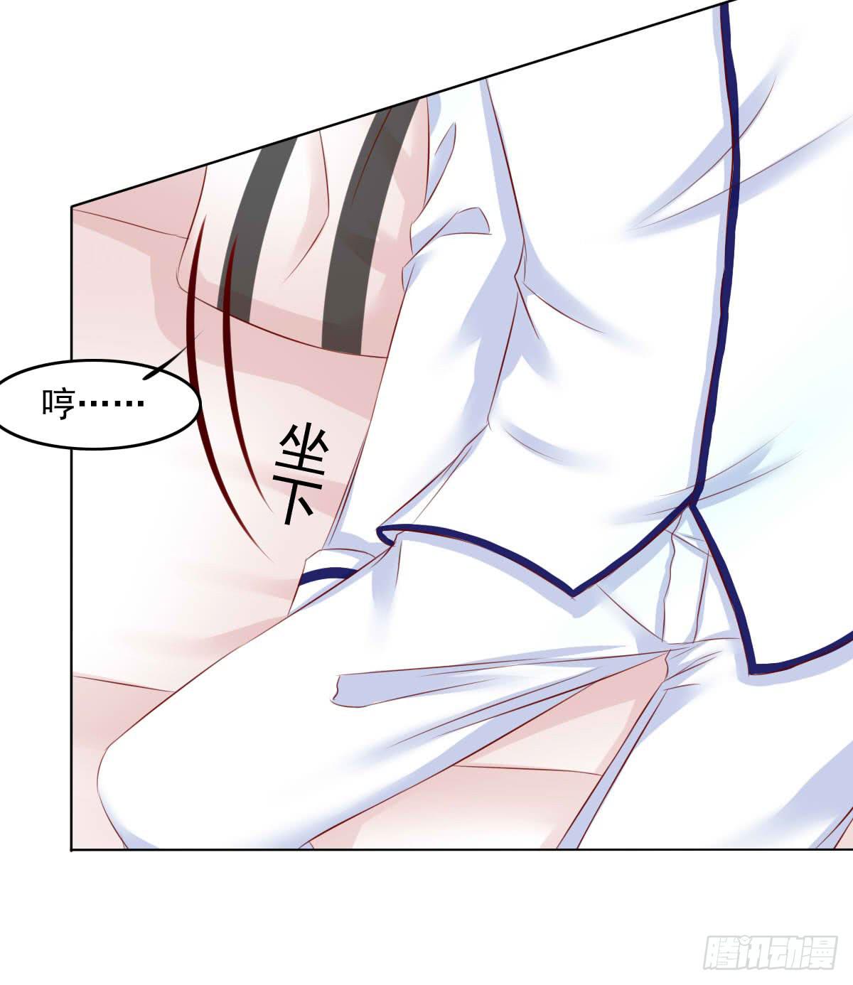 觉醒计时（2）-第109话