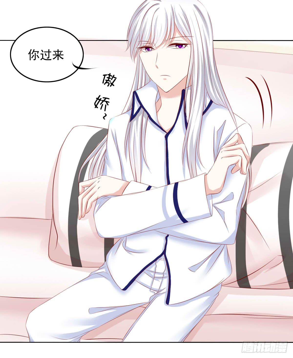 觉醒计时（2）-第109话