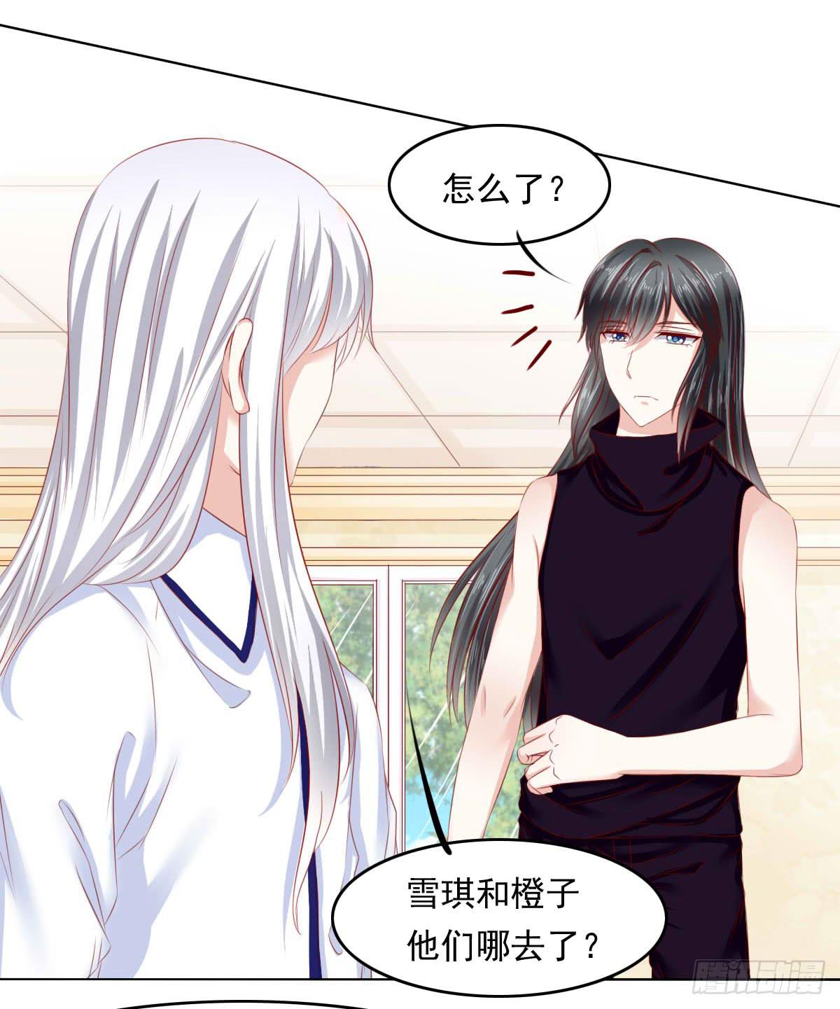 觉醒计时（2）-第109话