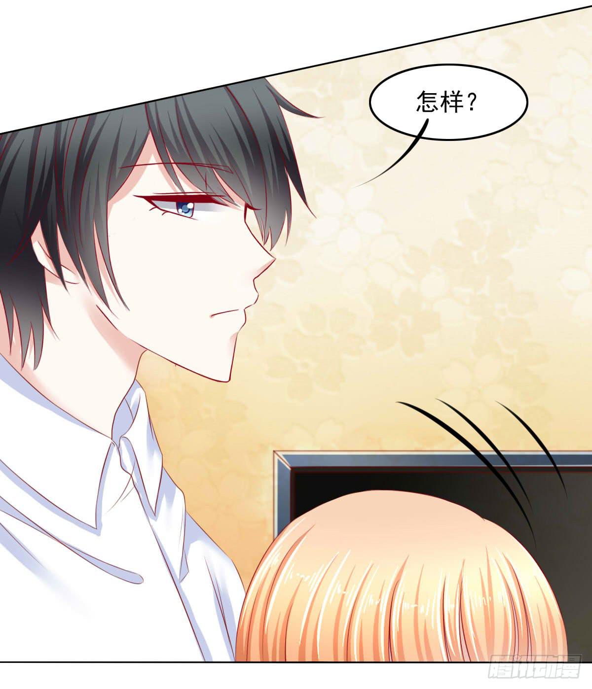 觉醒计时（2）-第109话