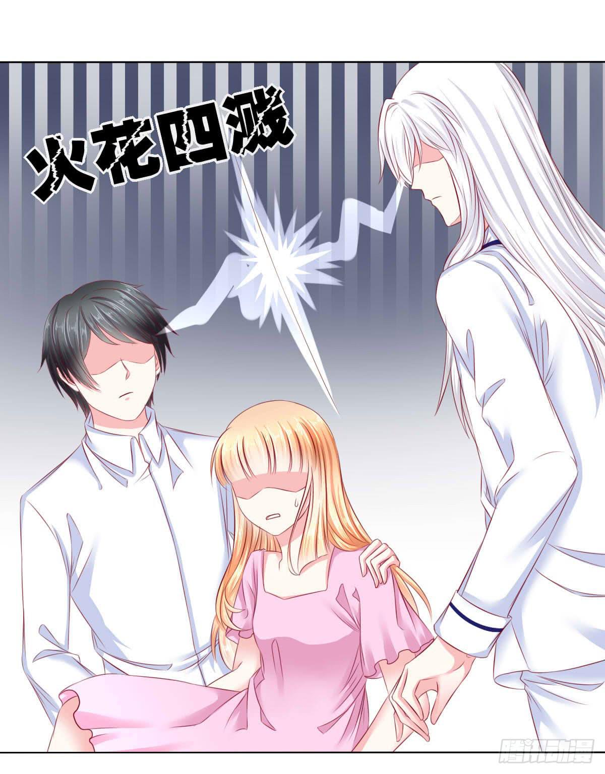 觉醒计时（2）-第109话