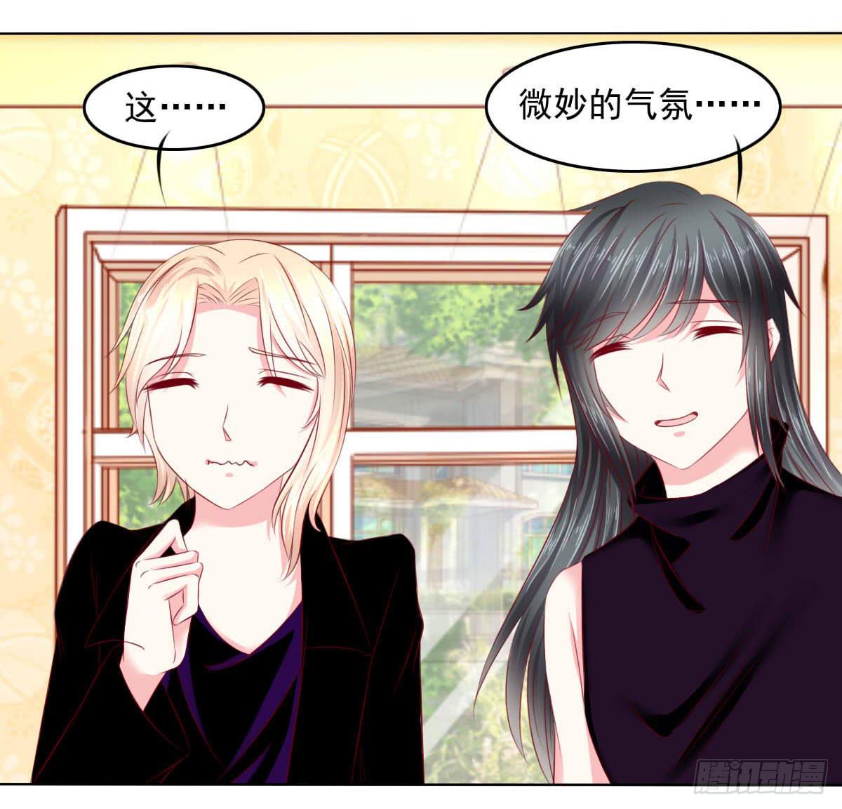 觉醒计时（2）-第109话