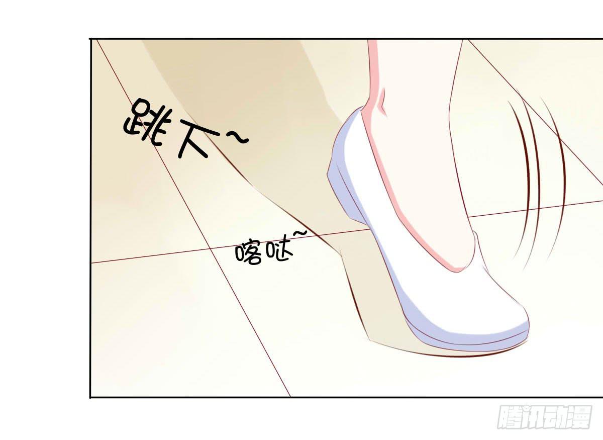 觉醒计时（2）-第109话