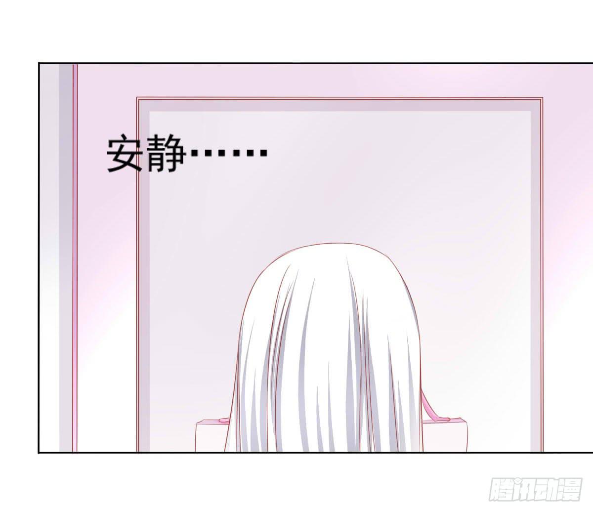 觉醒计时（2）-第109话
