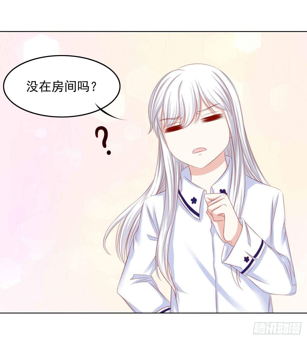 觉醒计时（2）-第109话