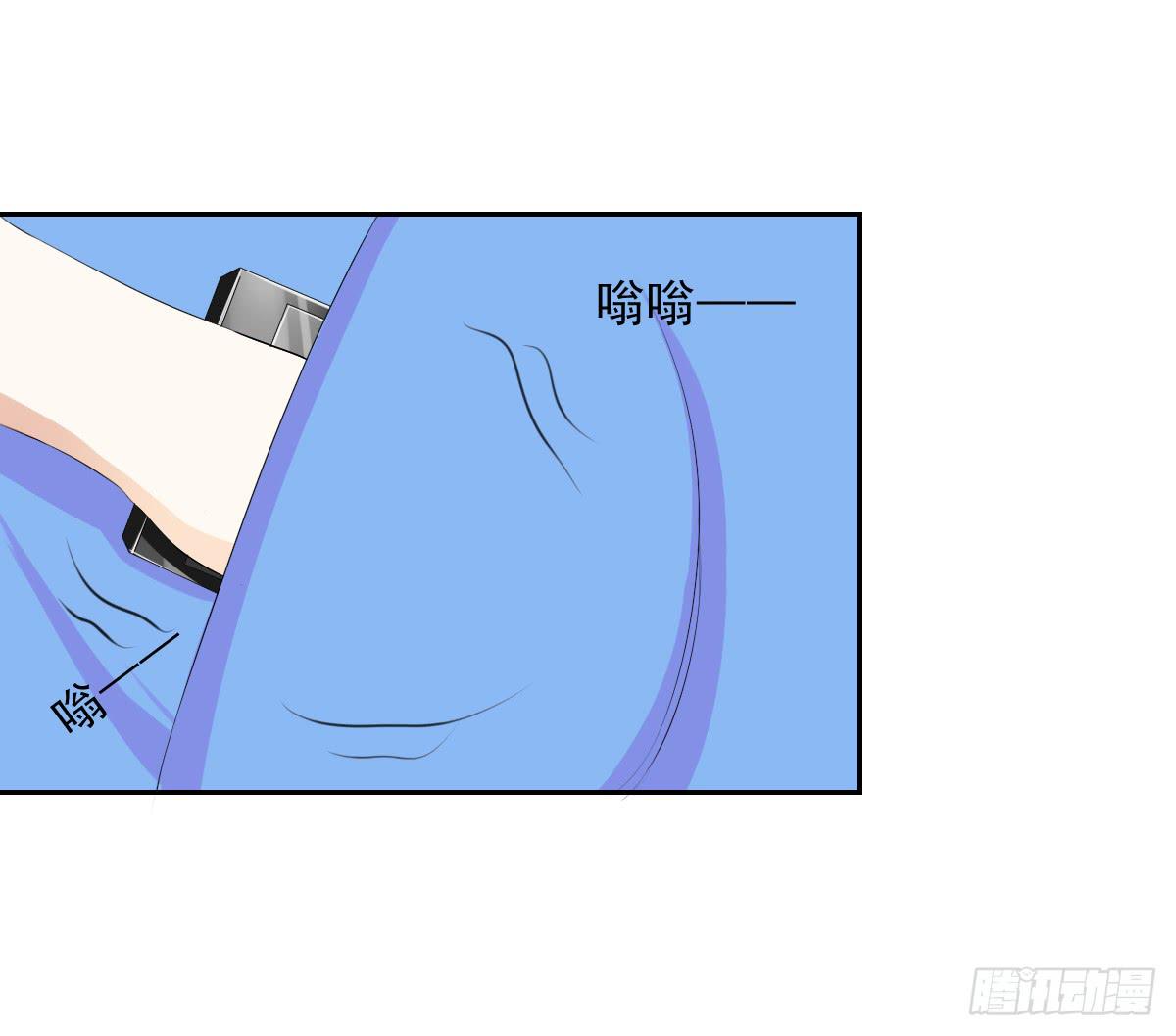 夭寿啦！这么猛你家里知道吗-第13话