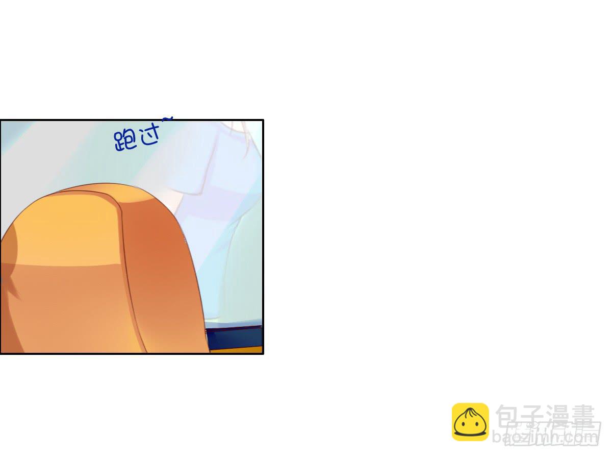 夭寿啦！这么猛你家里知道吗-第13话