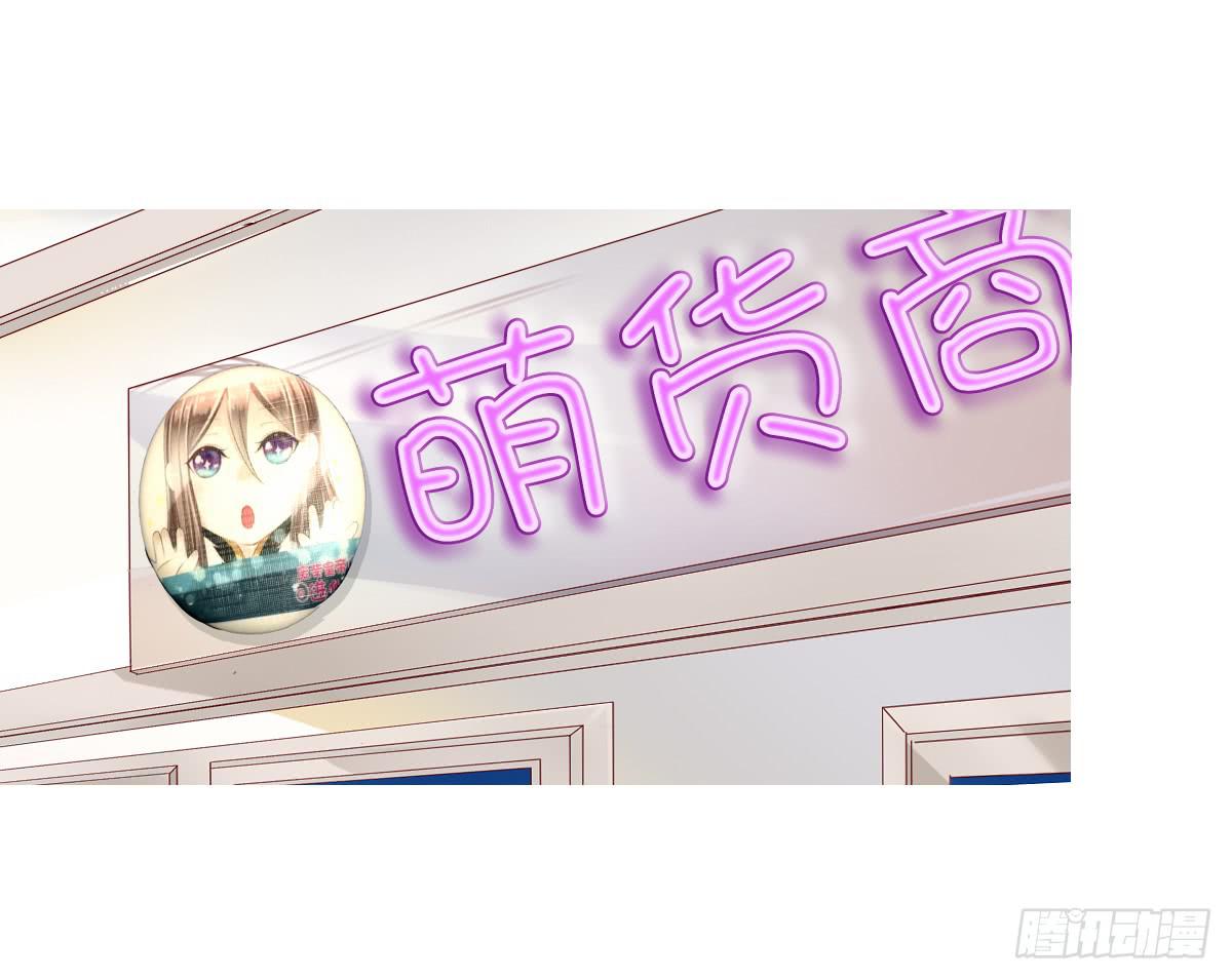 夭寿啦！这么猛你家里知道吗-第13话