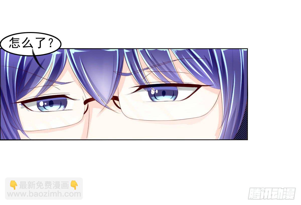 还能不能好好相处了(1/2)-第15话