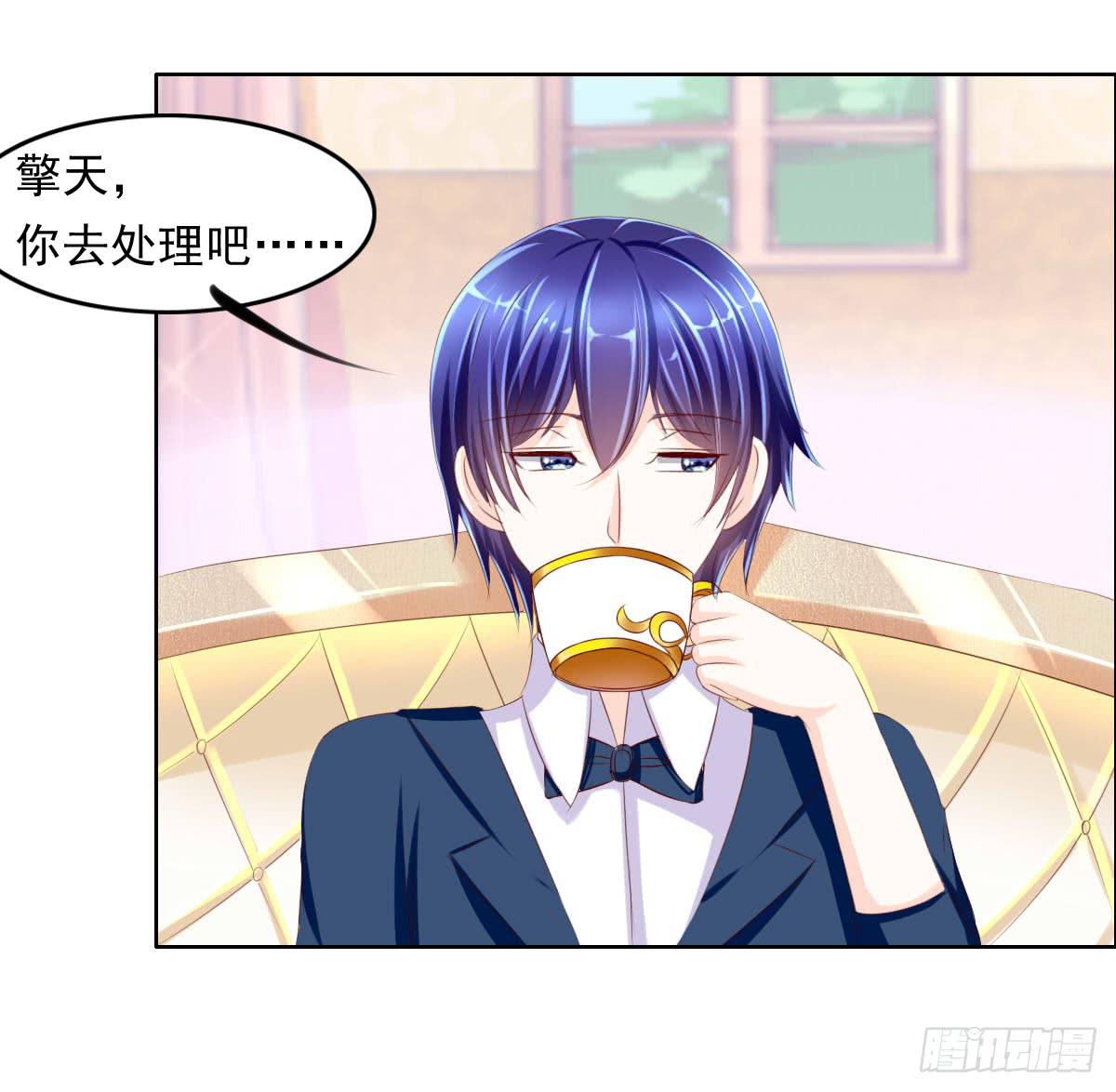 还能不能好好相处了(1/2)-第15话