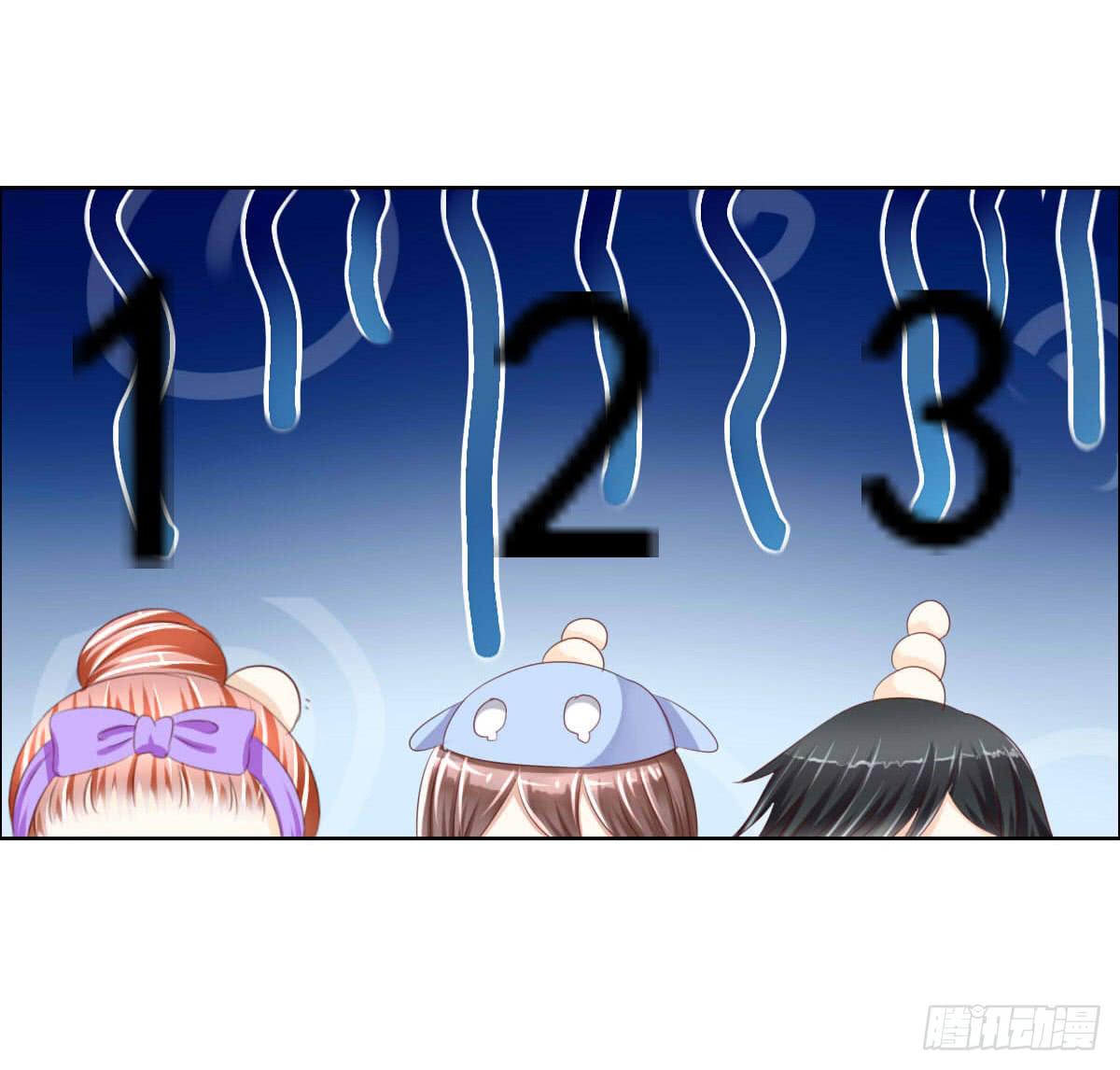雪琪！住在我家吧-第17话