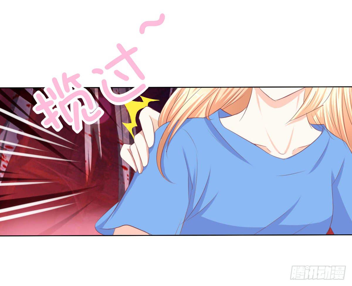 你们已经被包围了乖乖投降吧(1/2)-第25话