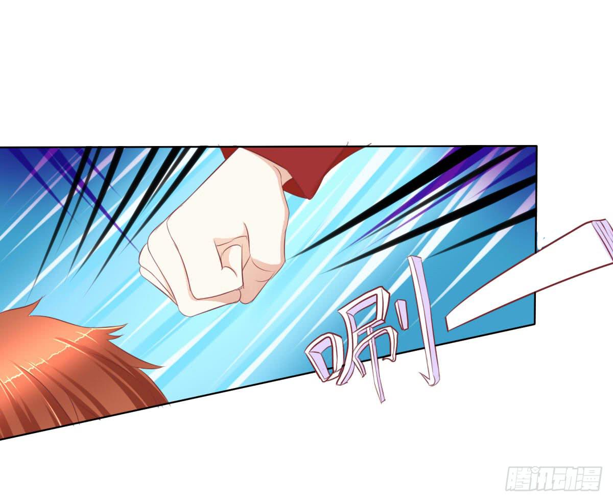 你们已经被包围了乖乖投降吧(1/2)-第25话